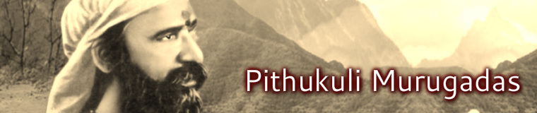 Pithukuli Murugadass