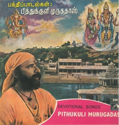 Murugadas